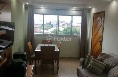 Apartamento com 2 quartos à venda na rua joão bizarro da nave, 200, vila diva (zona leste), são paulo, 50 m2 por r$ 280.000