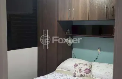 Apartamento com 2 quartos à venda na rua piraçununga, 1200, vila bertioga, são paulo, 51 m2 por r$ 420.000