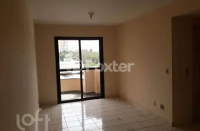 Apartamento com 2 quartos à venda na rua joão borba, 108, vila bertioga, são paulo, 62 m2 por r$ 473.000