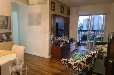 Apartamento com 2 quartos à venda na rua rondinha, 92, chácara inglesa, são paulo, 68 m2 por r$ 960.000