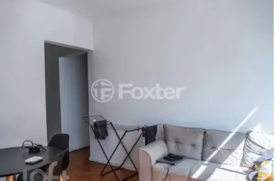 Apartamento com 2 quartos à venda na avenida doutor altino arantes, 668, vila clementino, são paulo, 60 m2 por r$ 520.000