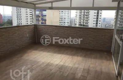 Apartamento com 4 quartos à venda na rua marcus pereira, 125, vila suzana, são paulo, 244 m2 por r$ 949.990
