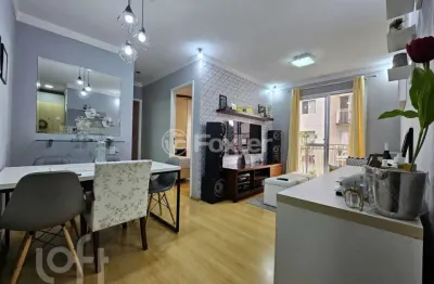 Apartamento com 2 quartos à venda na rua alexandre levi, 202, cambuci, são paulo, 50 m2 por r$ 345.000