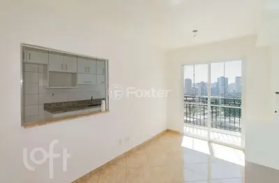 Apartamento com 2 quartos à venda na rua padre adelino, 91, quarta parada, são paulo, 52 m2 por r$ 503.000