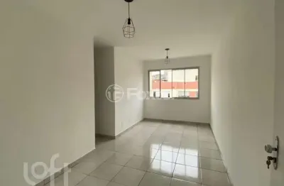 Apartamento com 2 quartos à venda na rua manuel martins collaço, 230, jardim d'abril, são paulo, 53 m2 por r$ 230.000