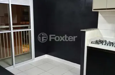 Apartamento com 2 quartos à venda na rua do bosque, 130, barra funda, são paulo, 35 m2 por r$ 280.000