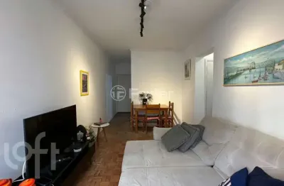 Apartamento com 2 quartos à venda na rua lício marcondes do amaral, 172, morumbi, são paulo, 75 m2 por r$ 550.000