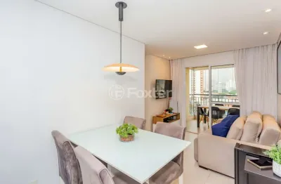 Apartamento com 2 quartos à venda na rua pereira caldas, 90, jardim da glória, são paulo, 59 m2 por r$ 745.000