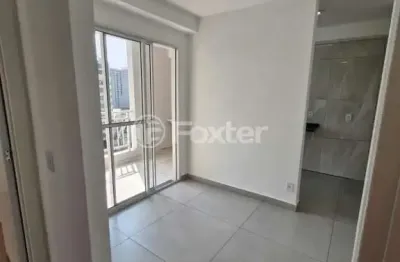 Apartamento com 2 quartos à venda na rua federação paulista de futebol, 41, várzea da barra funda, são paulo, 45 m2 por r$ 450.000