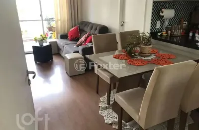 Apartamento com 2 quartos à venda na rua olga fadel abarca, 350, jardim santa terezinha, são paulo, 48 m2 por r$ 295.000