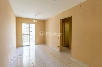 Apartamento com 2 quartos à venda na rua guatapara, 149, vila guarani, são paulo, 54 m2 por r$ 410.000