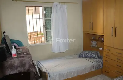 Apartamento com 2 quartos à venda na rua antônio quintiliano, 99, jardim martins silva, são paulo, 50 m2 por r$ 250.000
