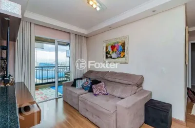 Apartamento com 2 quartos à venda na rua mil oitocentos e vinte e dois, 1453, ipiranga, são paulo, 69 m2 por r$ 595.000