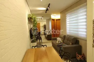Apartamento com 2 quartos à venda na rua cordovil, 101, vila humaitá, santo andré, 44 m2 por r$ 345.000