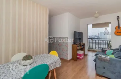 Apartamento com 2 quartos à venda na avenida ragueb chohfi, 880, jardim três marias, são paulo, 50 m2 por r$ 332.000