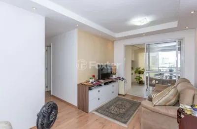 Apartamento com 2 quartos à venda na rua rubens meireles, 235, várzea da barra funda, são paulo, 66 m2 por r$ 825.000