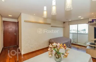 Apartamento com 2 quartos à venda na rua major basílio, 491, vila bertioga, são paulo, 62 m2 por r$ 600.000