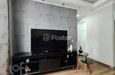 Apartamento com 2 quartos à venda na avenida do vaticano, 275, jardim joão xxiii, são paulo, 40 m2 por r$ 250.000