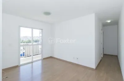 Apartamento com 2 quartos à venda na avenida marechal mário guedes, 40, jaguaré, são paulo, 61 m2 por r$ 460.000