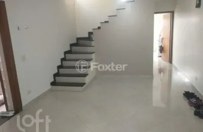 Casa com 4 quartos à venda na rua oscar caravelas, 145, sumarezinho, são paulo, 235 m2 por r$ 1.650.000