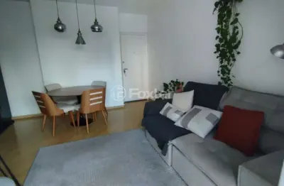 Apartamento com 2 quartos à venda na rua alvorada, 152, vila olímpia, são paulo, 65 m2 por r$ 710.000