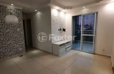 Apartamento com 2 quartos à venda na rua nossa senhora da saúde, 1330, jardim previdência, são paulo, 58 m2 por r$ 480.000