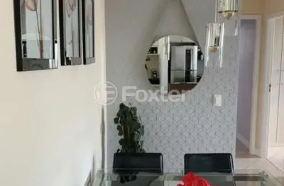 Apartamento com 2 quartos à venda na rua antônio júlio dos santos, 580, fazenda morumbi, são paulo, 62 m2 por r$ 555.000