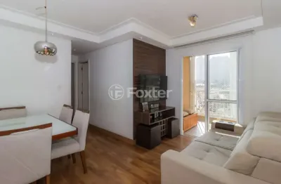 Apartamento com 2 quartos à venda na rua nossa senhora da saúde, 1330, vila das mercês, são paulo, 58 m2 por r$ 500.000
