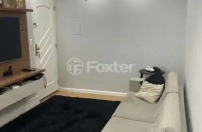 Apartamento com 2 quartos à venda na rua valdemar celestino da silva, 621, parque são vicente, mauá, 60 m2 por r$ 320.000