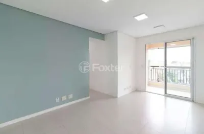 Apartamento com 2 quartos à venda na rua paulo de avelar, 535, vila dom pedro ii, são paulo, 60 m2 por r$ 562.000
