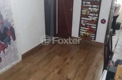 Apartamento com 2 quartos à venda na rua são gonçalo do rio das pedras, 970, vila barbosa, são paulo, 48 m2 por r$ 280.000