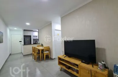 Apartamento com 2 quartos à venda na rua jorge ogushi, 417, jardim vila formosa, são paulo, 50 m2 por r$ 315.000