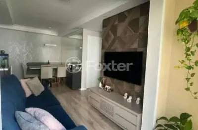 Apartamento com 2 quartos à venda na rua da chibata, 128, vila andrade, são paulo, 55 m2 por r$ 586.000