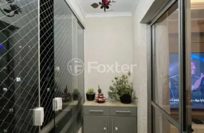 Apartamento com 2 quartos à venda na estrada pirajussara-valo velho, 1666, jardim mitsutani, são paulo, 54 m2 por r$ 338.000