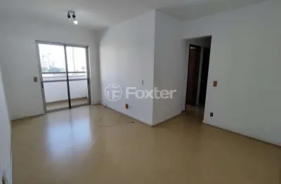 Apartamento com 3 quartos à venda na rua guaraiúva, 553, cidade monções, são paulo, 75 m2 por r$ 720.000
