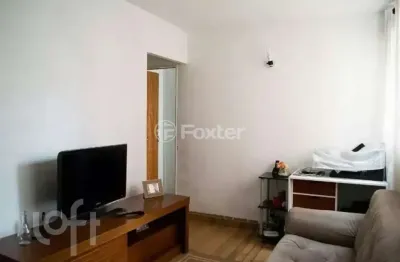 Apartamento com 2 quartos à venda na rua tavannes, 125, lauzane paulista, são paulo, 42 m2 por r$ 350.000