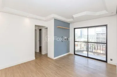 Apartamento com 2 quartos à venda na avenida doutor cardoso de melo, 1060, vila olímpia, são paulo, 58 m2 por r$ 910.000