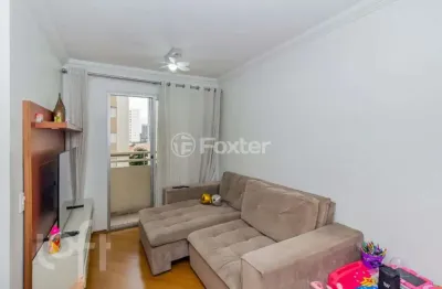 Apartamento com 2 quartos à venda na rua dos camarés, 150, carandiru, são paulo, 54 m2 por r$ 451.000