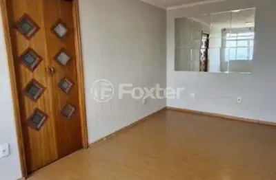 Apartamento com 2 quartos à venda na rua das pérolas, 56, vila do encontro, são paulo, 52 m2 por r$ 340.000