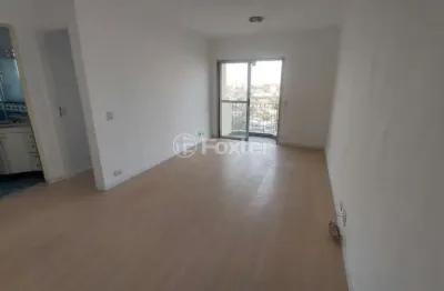 Apartamento com 1 quarto à venda na praça barão de japurá, 336, vila guarani, são paulo, 50 m2 por r$ 375.000