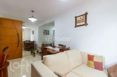 Apartamento com 2 quartos à venda na rua carubinha, 70, parque esmeralda, são paulo, 50 m2 por r$ 452.200