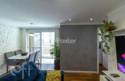 Apartamento com 3 quartos à venda na rua felisbina ferreira, 280, vila carrão, são paulo, 101 m2 por r$ 705.000