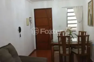 Apartamento com 2 quartos à venda na rua oboé, 80, vila nossa senhora de fátima, guarulhos, 60 m2 por r$ 320.000