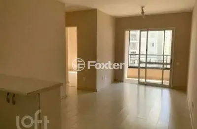 Apartamento com 2 quartos à venda na rua alves guimarães, 518, pinheiros, são paulo, 52 m2 por r$ 890.000