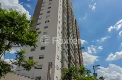 Apartamento com 2 quartos à venda na Rua Malvina Ferraz Samarone, 100, Sacomã, São Paulo, 55 m2 por R$ 491.353
