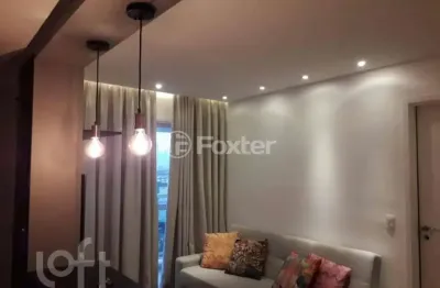 Apartamento com 1 quarto à venda na rua rubens meireles, 99, várzea da barra funda, são paulo, 45 m2 por r$ 650.000