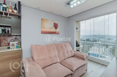 Apartamento com 2 quartos à venda na rua francisco rossano, 50, sítio da figueira, são paulo, 48 m2 por r$ 410.000
