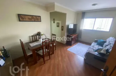 Apartamento com 2 quartos à venda na rua michel abud atie, 539, vila constança, são paulo, 54 m2 por r$ 390.000