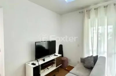 Apartamento com 2 quartos à venda na rua nelson gama de oliveira, 850, vila andrade, são paulo, 67 m2 por r$ 545.000