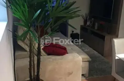 Apartamento com 2 quartos à venda na rua francisco pessoa, 575, vila andrade, são paulo, 55 m2 por r$ 552.000